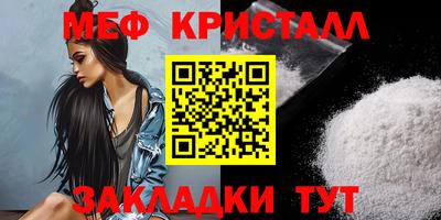 СК Кулебаки