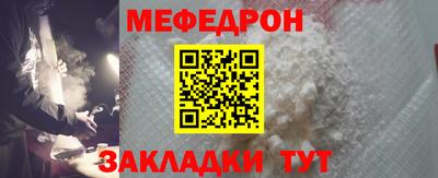 ГАЛЛЮЦИНОГЕННЫЕ ГРИБЫ Краснодар