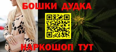 ГАЛЛЮЦИНОГЕННЫЕ ГРИБЫ Краснодар