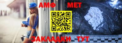 СК Кулебаки