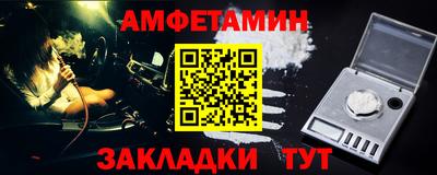 ГАЛЛЮЦИНОГЕННЫЕ ГРИБЫ Краснодар