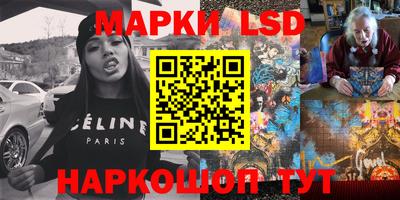 mdma Кумертау