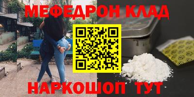 ГАЛЛЮЦИНОГЕННЫЕ ГРИБЫ Краснодар
