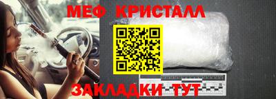 СК Кулебаки